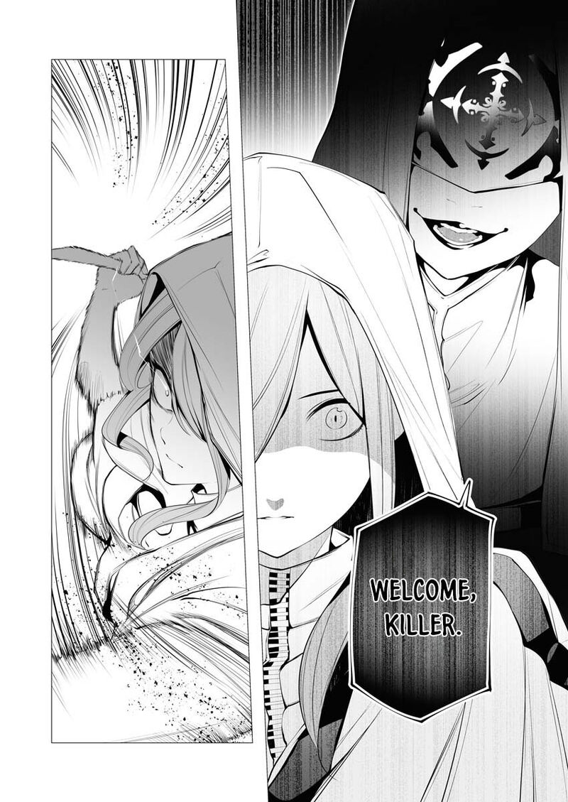 Serial Killer Isekai Ni Oritatsu 12 30