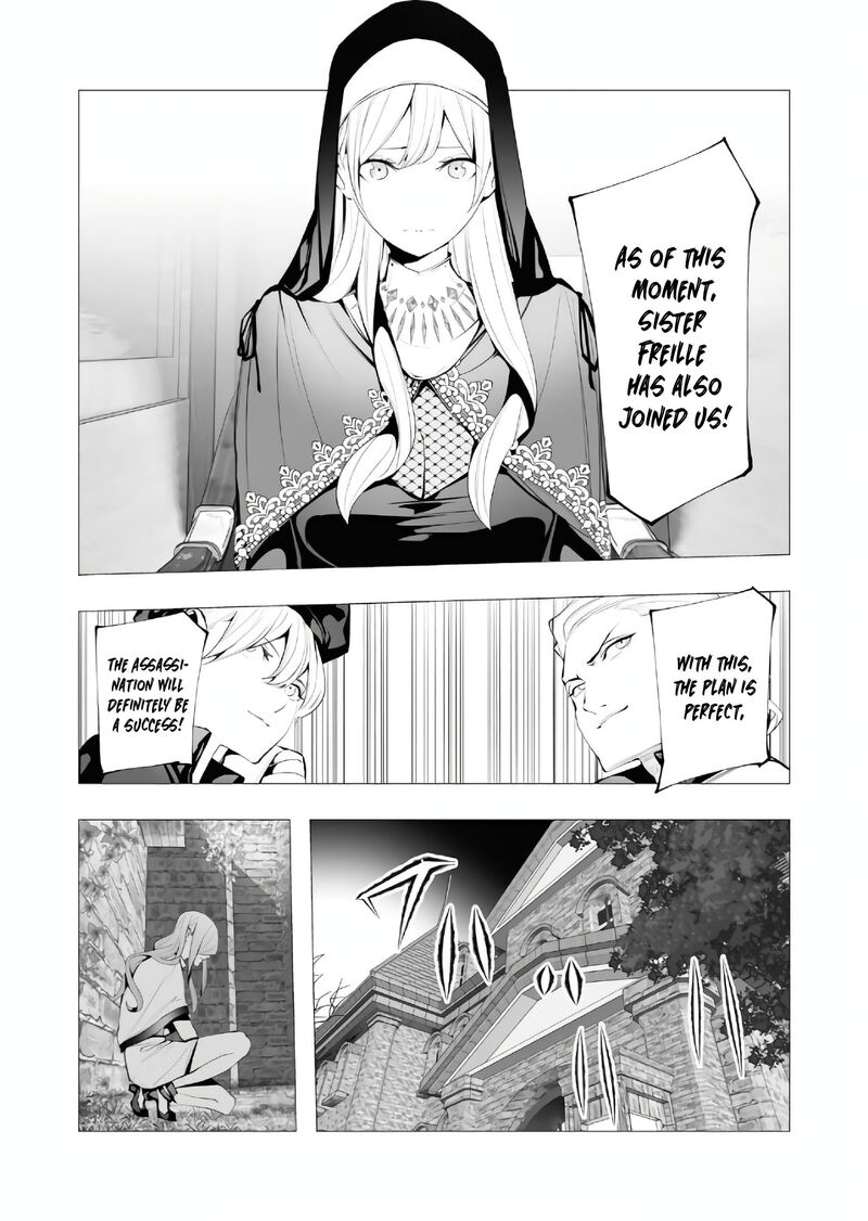 Serial Killer Isekai Ni Oritatsu 15 4