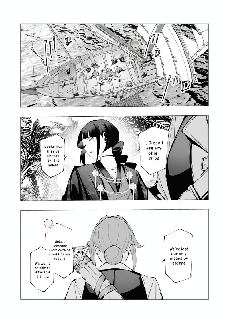 Serial Killer Isekai Ni Oritatsu 21 31