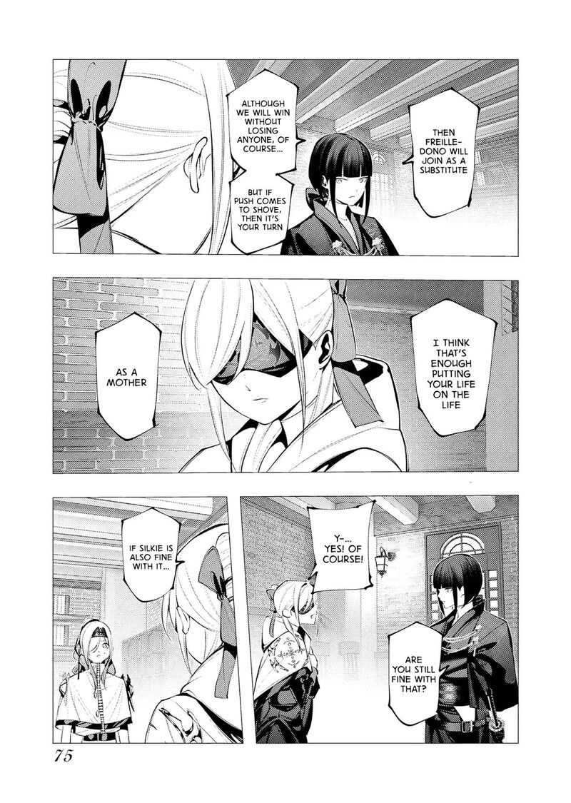 Serial Killer Isekai Ni Oritatsu 30 7