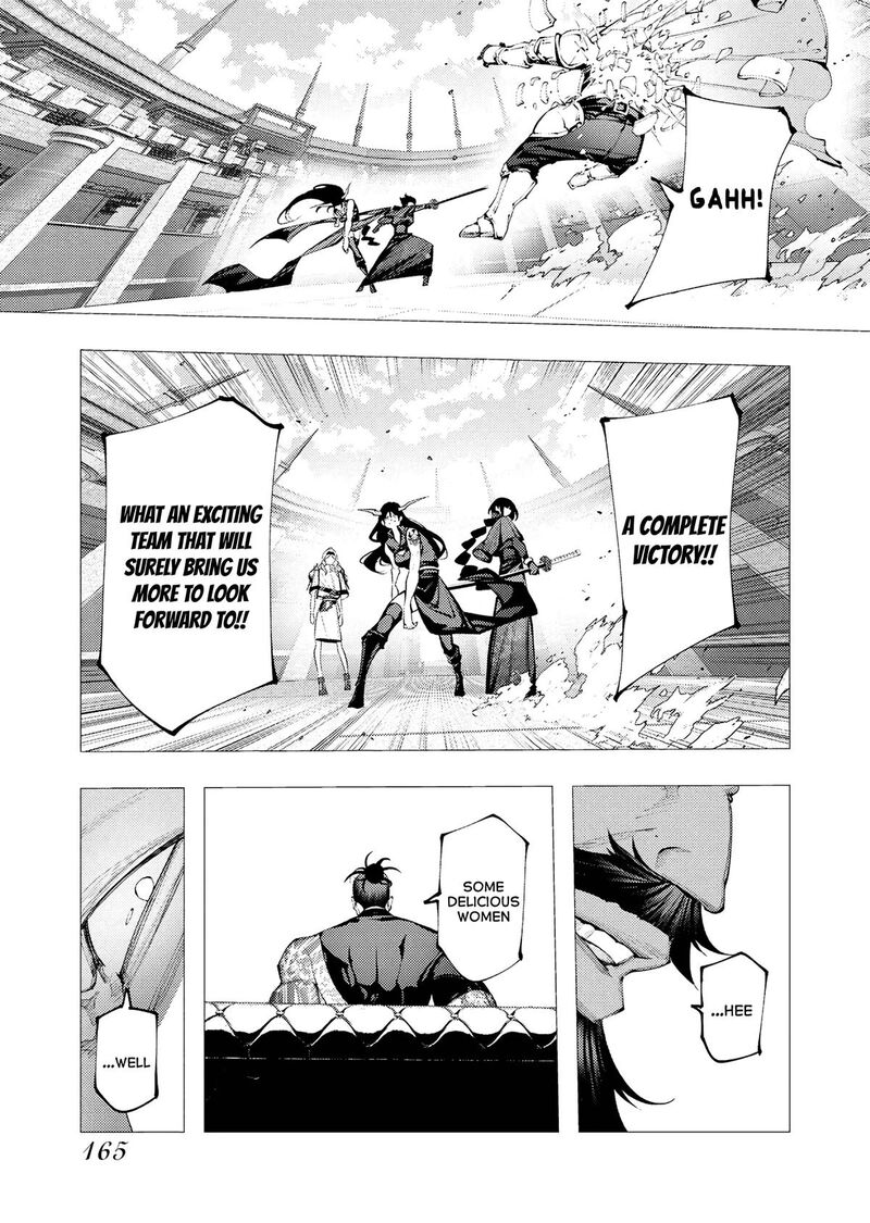 Serial Killer Isekai Ni Oritatsu 32 31