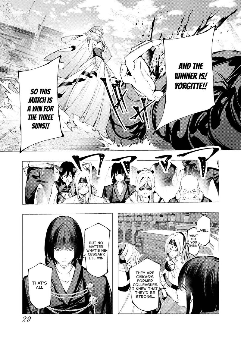 Serial Killer Isekai Ni Oritatsu 33 27