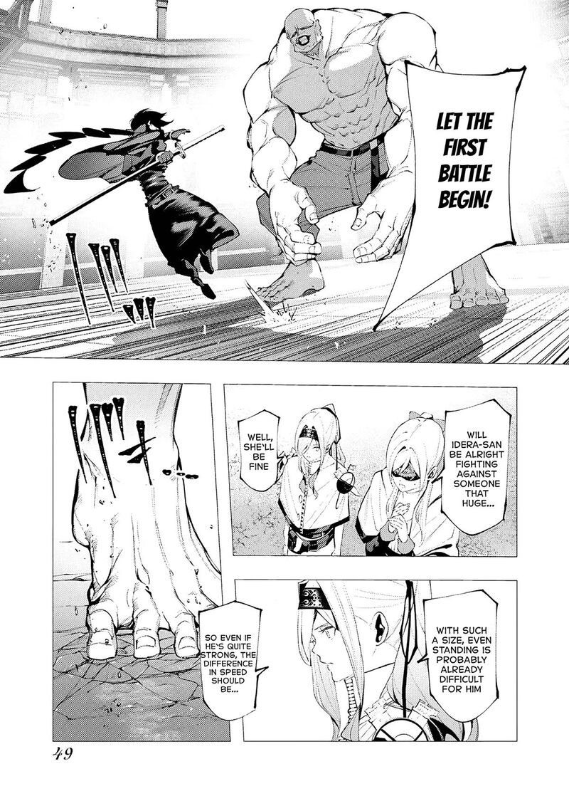 Serial Killer Isekai Ni Oritatsu 34 13