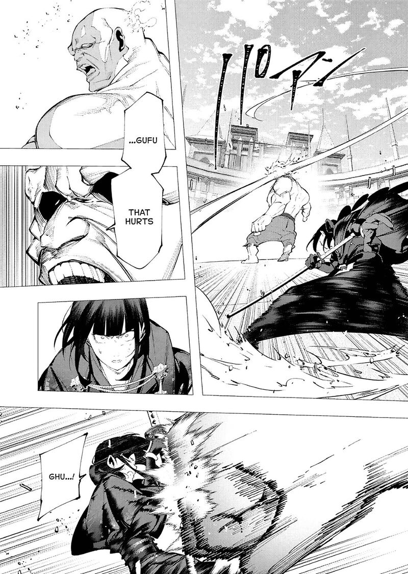 Serial Killer Isekai Ni Oritatsu 34 25