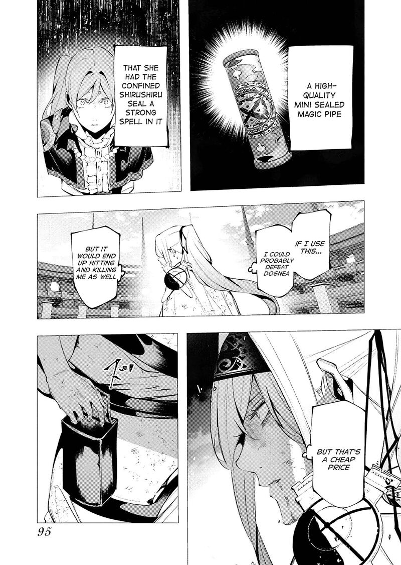 Serial Killer Isekai Ni Oritatsu 35 25
