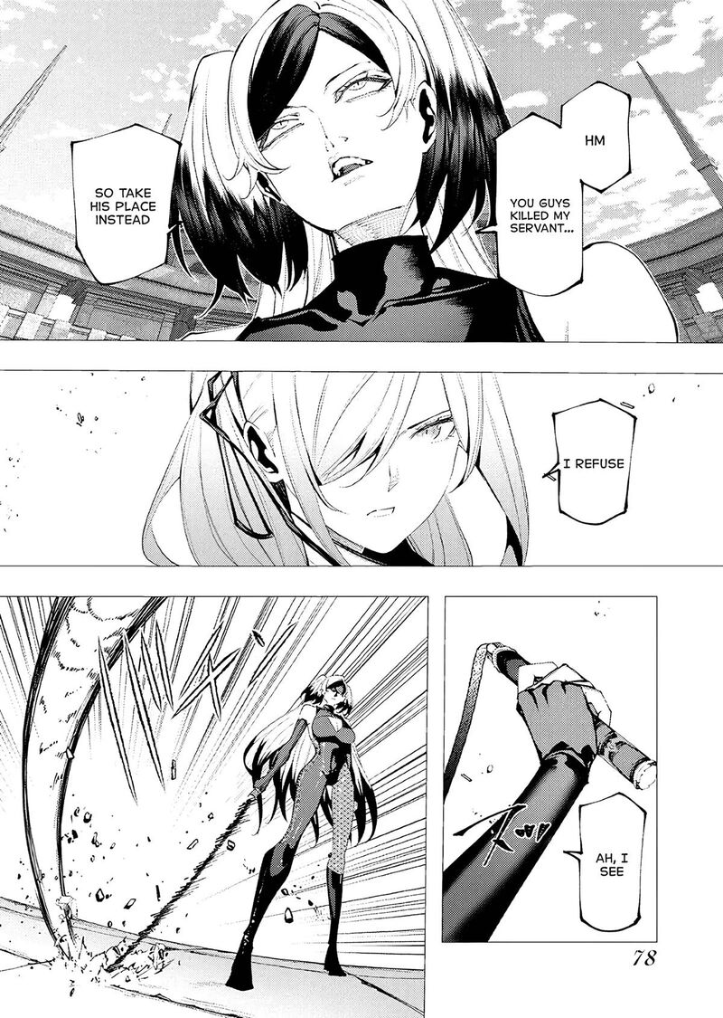 Serial Killer Isekai Ni Oritatsu 35 8