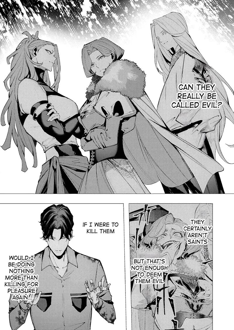 Serial Killer Isekai Ni Oritatsu 37 17
