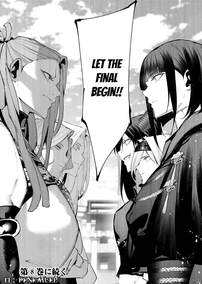 Serial Killer Isekai Ni Oritatsu 37 32