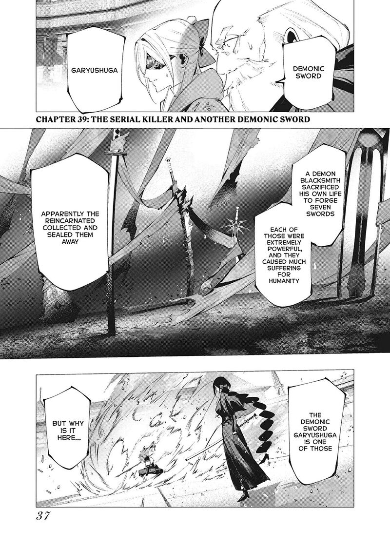 Serial Killer Isekai Ni Oritatsu 39 1