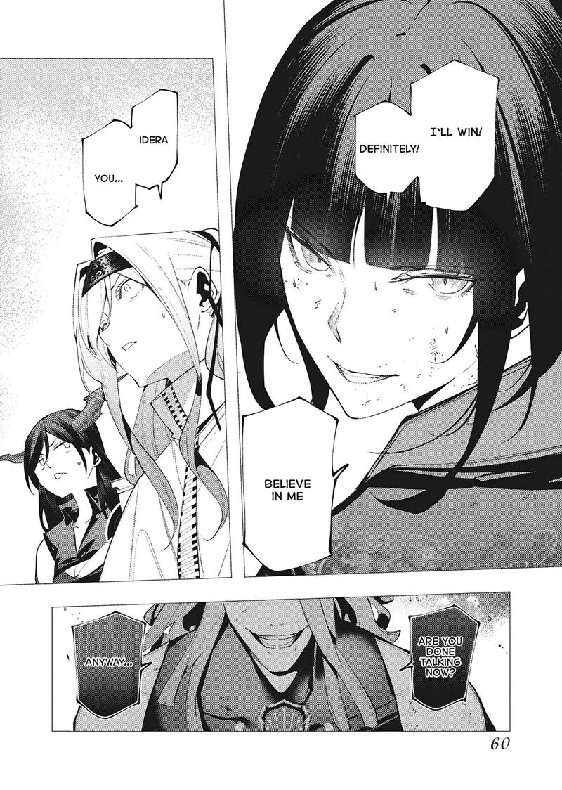 Serial Killer Isekai Ni Oritatsu 39 24