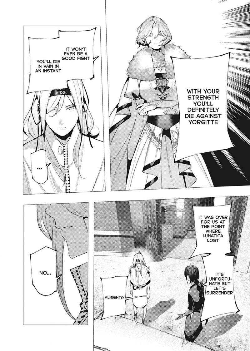 Serial Killer Isekai Ni Oritatsu 41 30