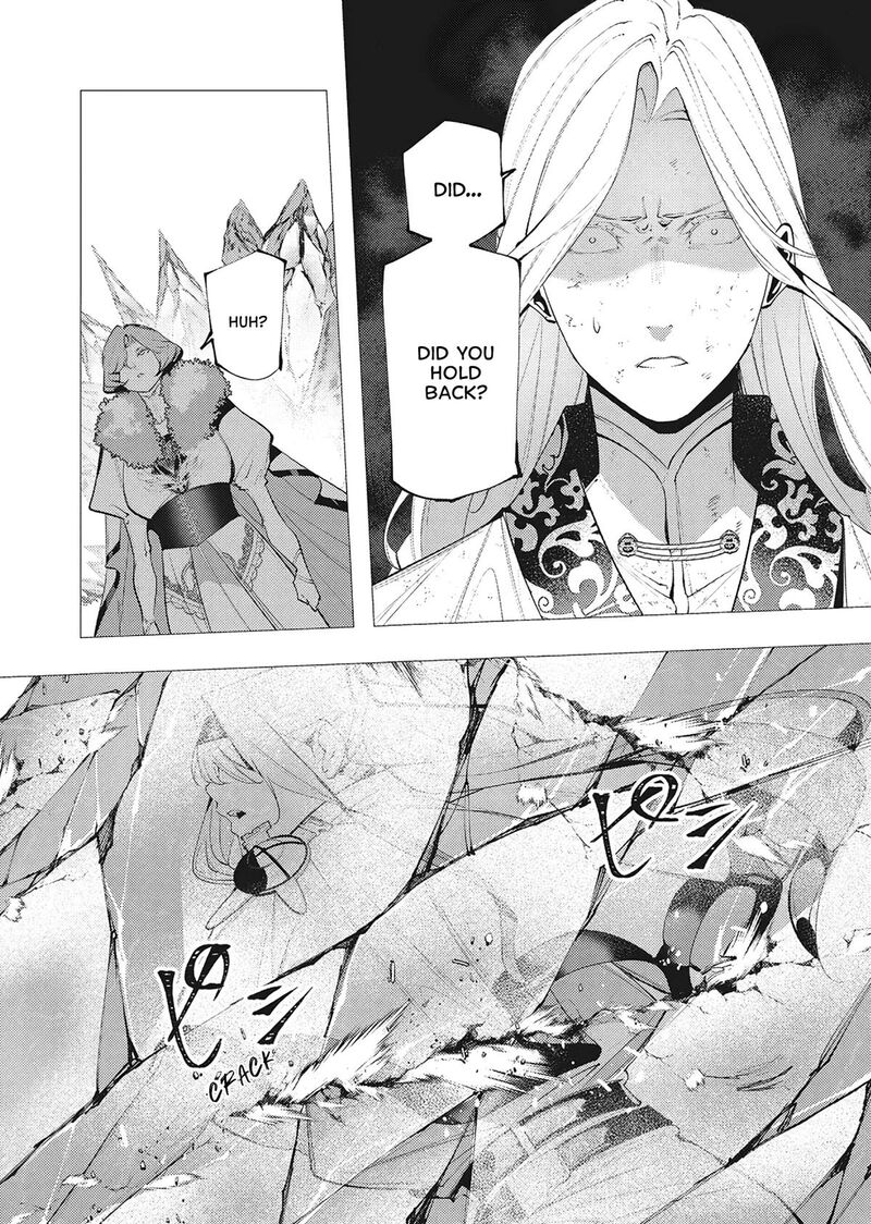 Serial Killer Isekai Ni Oritatsu 42 18