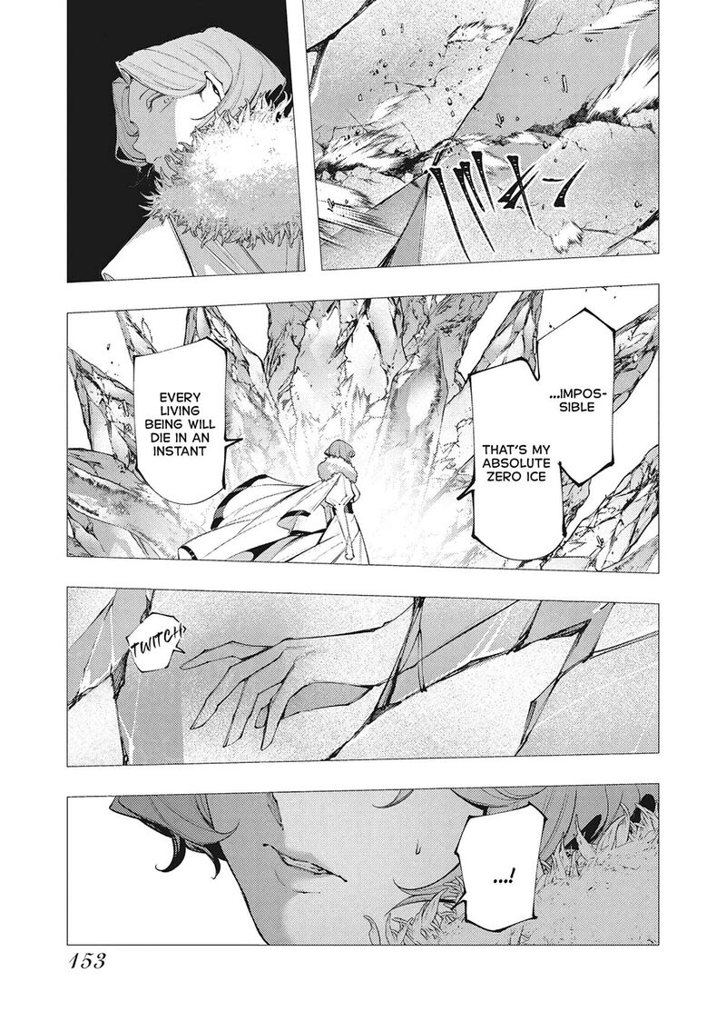Serial Killer Isekai Ni Oritatsu 42 19