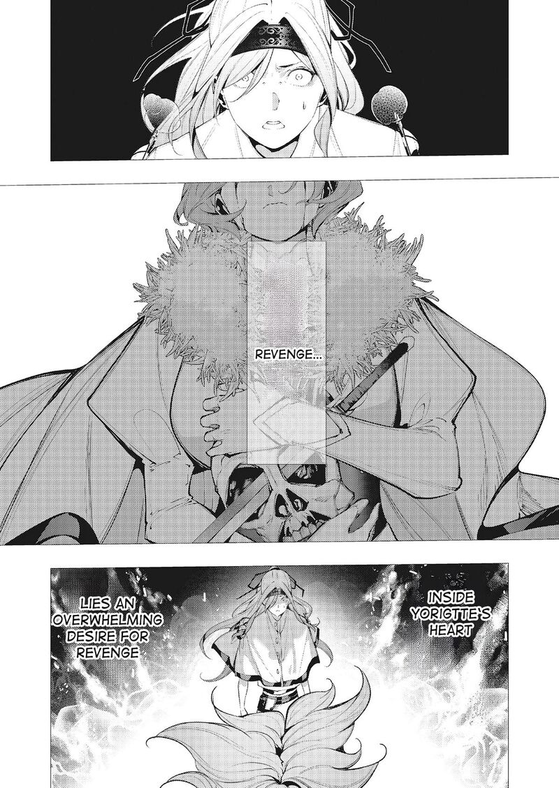 Serial Killer Isekai Ni Oritatsu 43 27