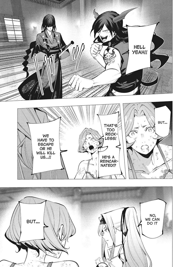 Serial Killer Isekai Ni Oritatsu 47 17