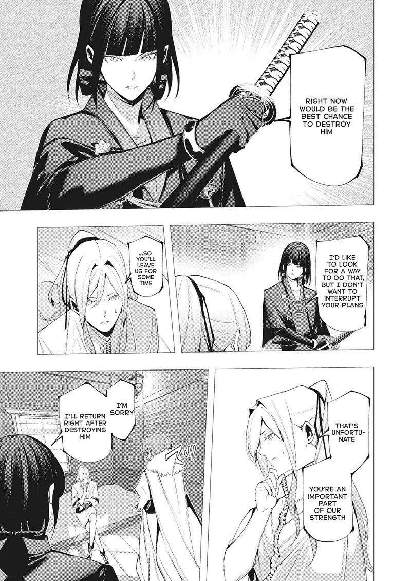 Serial Killer Isekai Ni Oritatsu 48 21