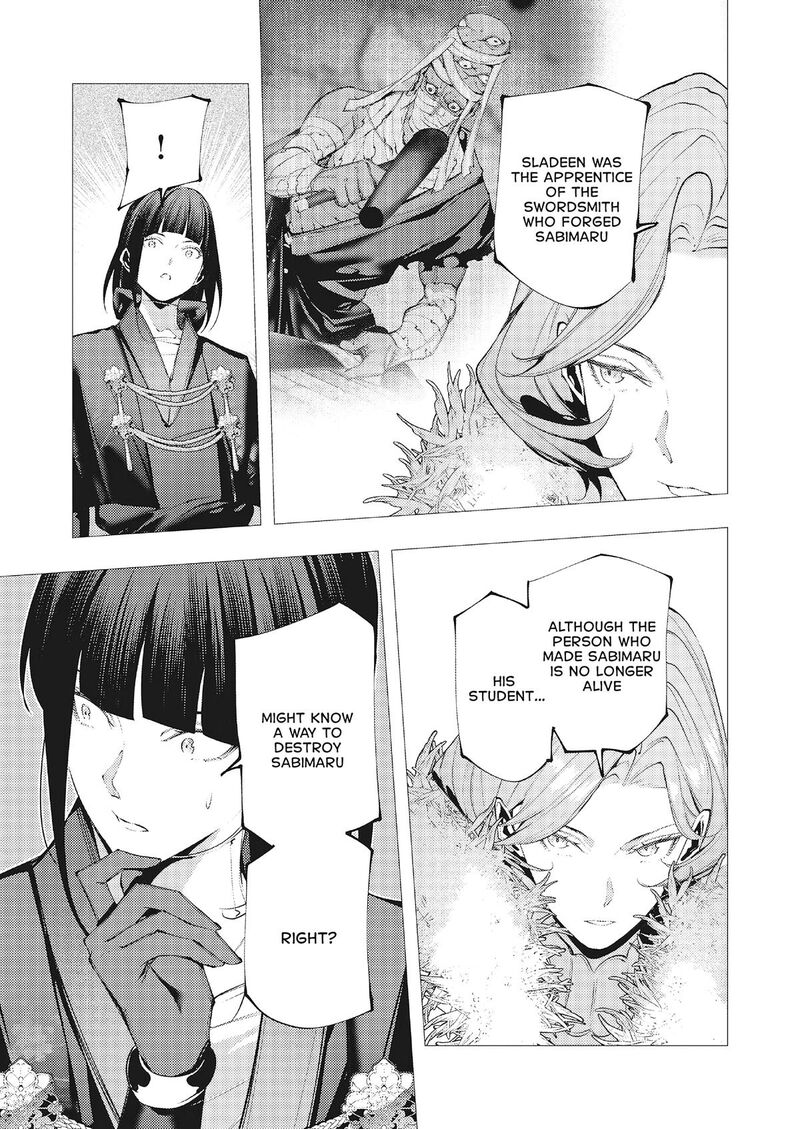 Serial Killer Isekai Ni Oritatsu 48 23