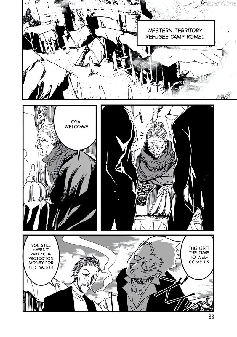 Serial Killer Isekai Ni Oritatsu Isekai Battle Royale 14 2