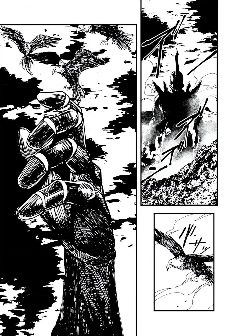 Serial Killer Isekai Ni Oritatsu Isekai Battle Royale 16 9