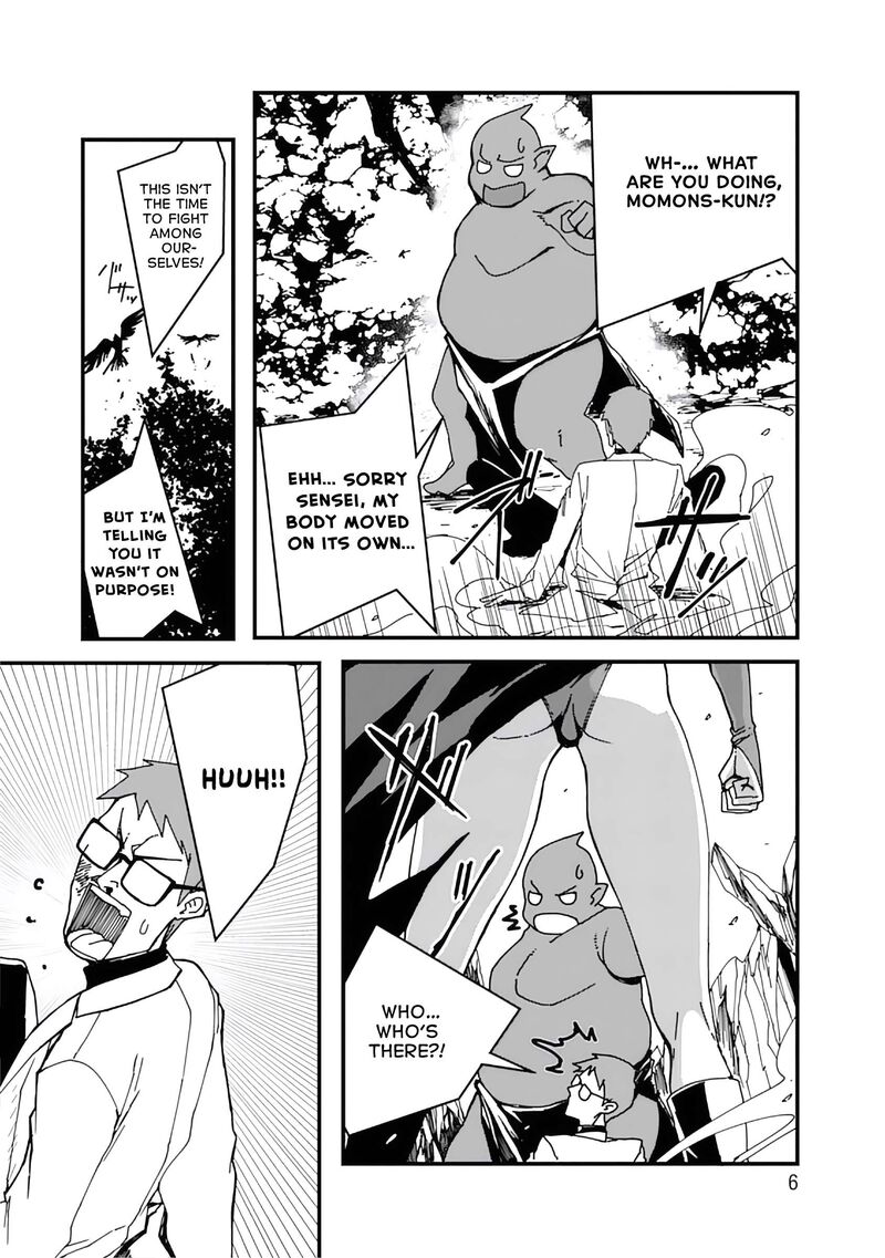 Serial Killer Isekai Ni Oritatsu Isekai Battle Royale 17 2