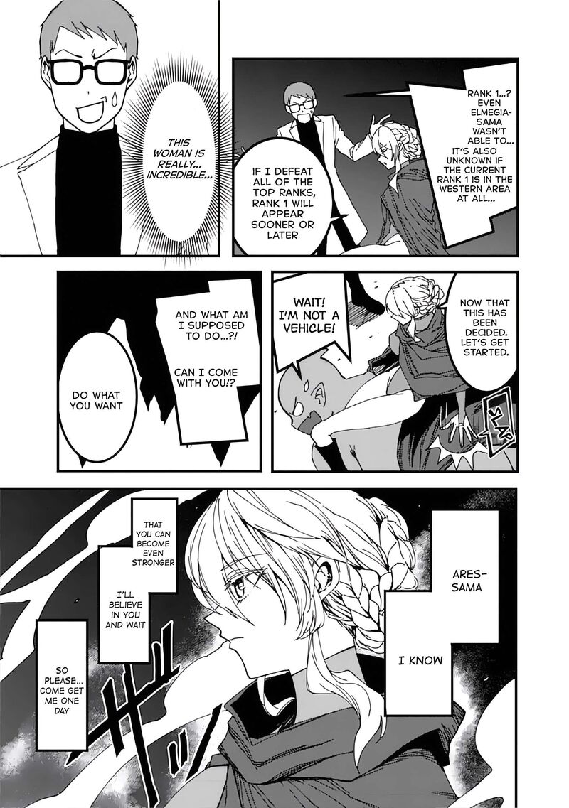 Serial Killer Isekai Ni Oritatsu Isekai Battle Royale 18 15