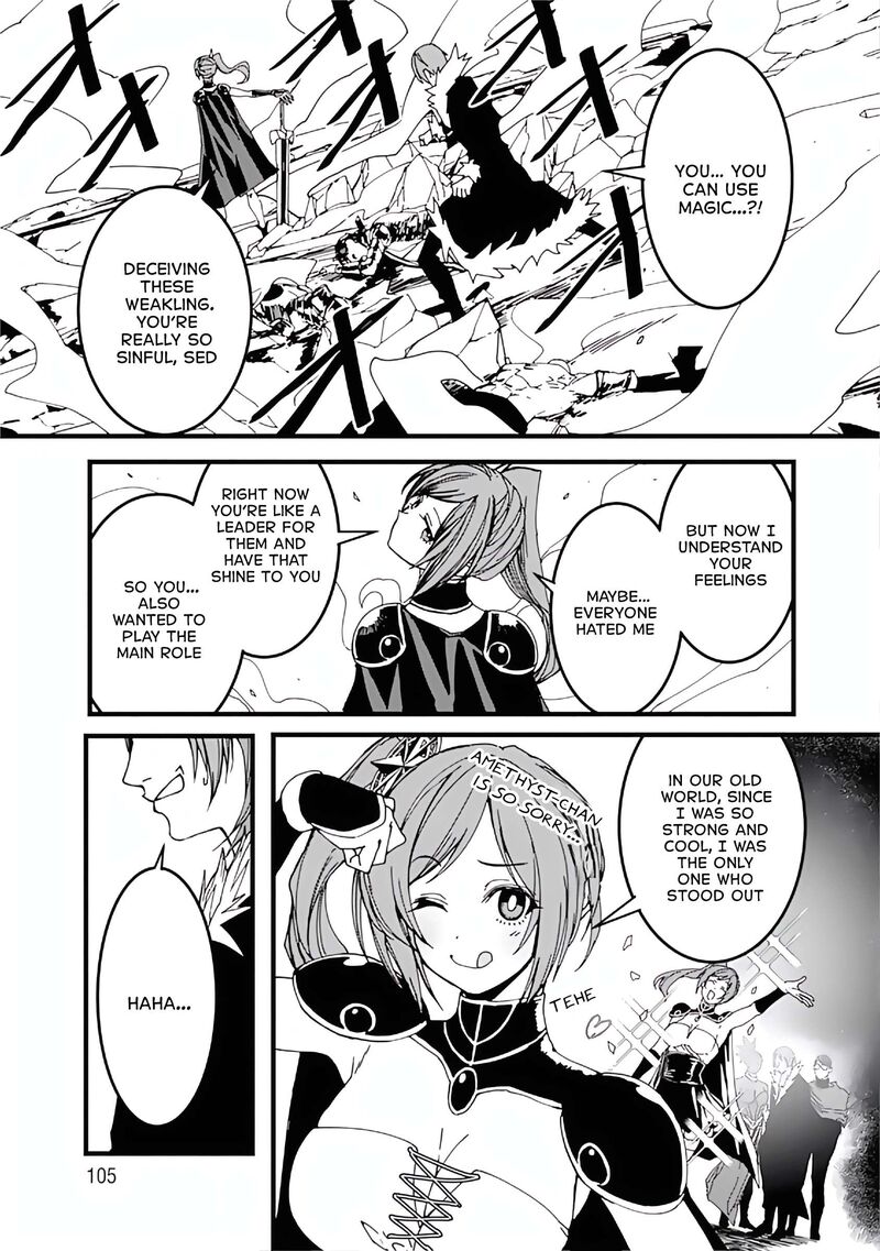 Serial Killer Isekai Ni Oritatsu Isekai Battle Royale 20 22