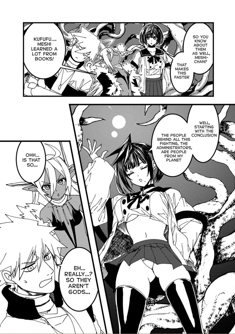 Serial Killer Isekai Ni Oritatsu Isekai Battle Royale 20 3