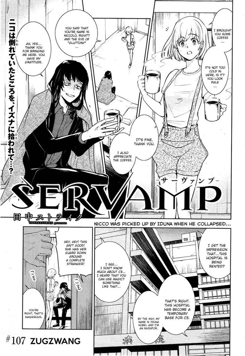 Servamp 107 1