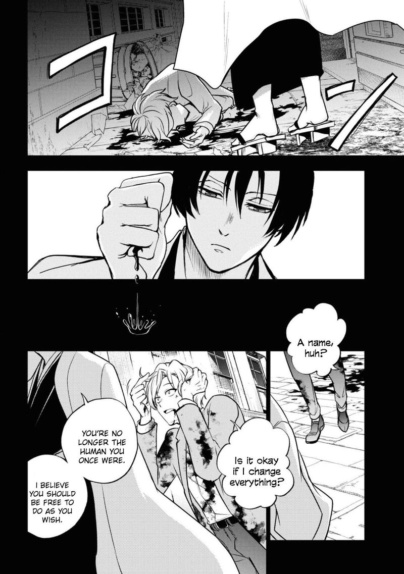 Servamp 140 24