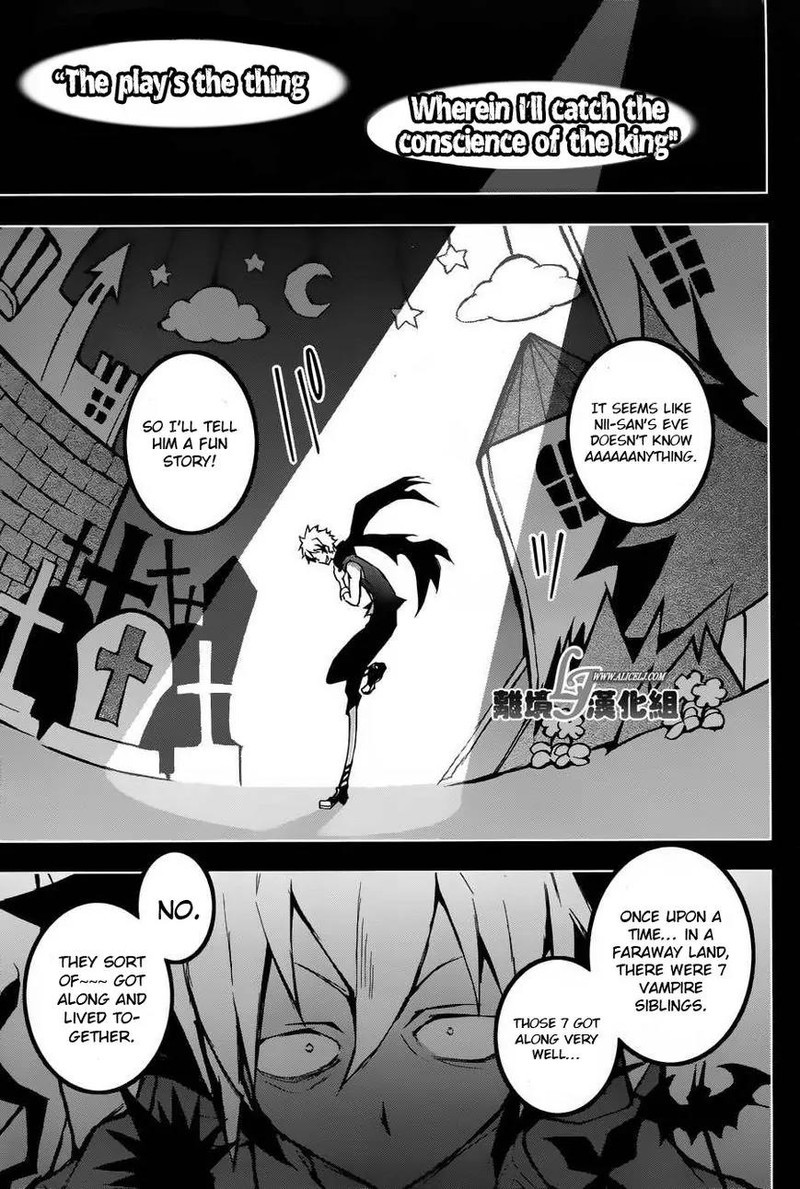 Servamp 23 31