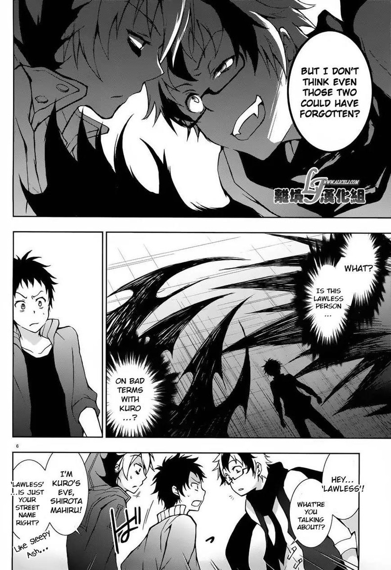 Servamp 23 6