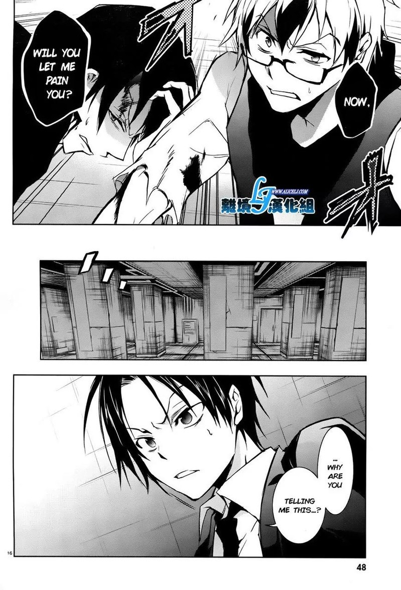 Servamp 35 17