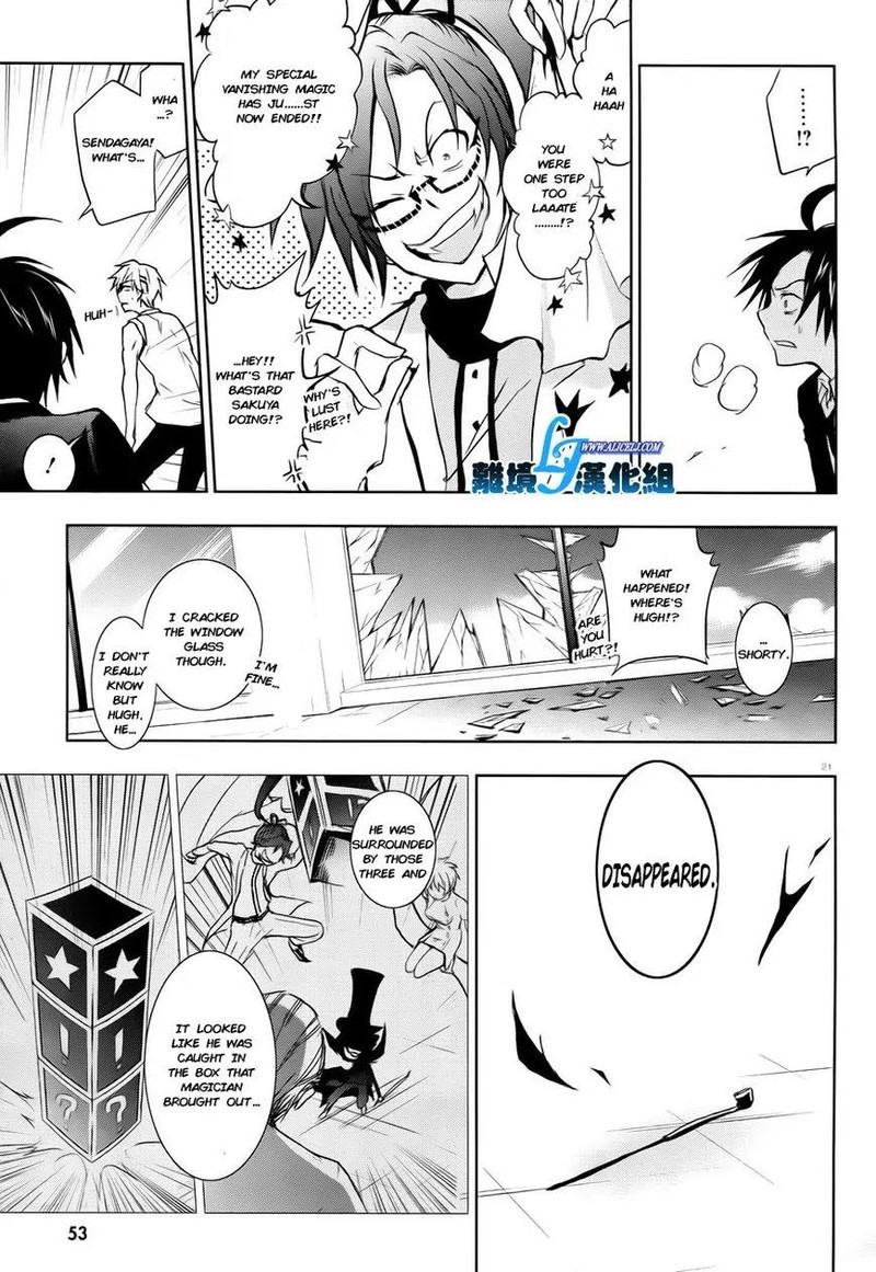 Servamp 35 22