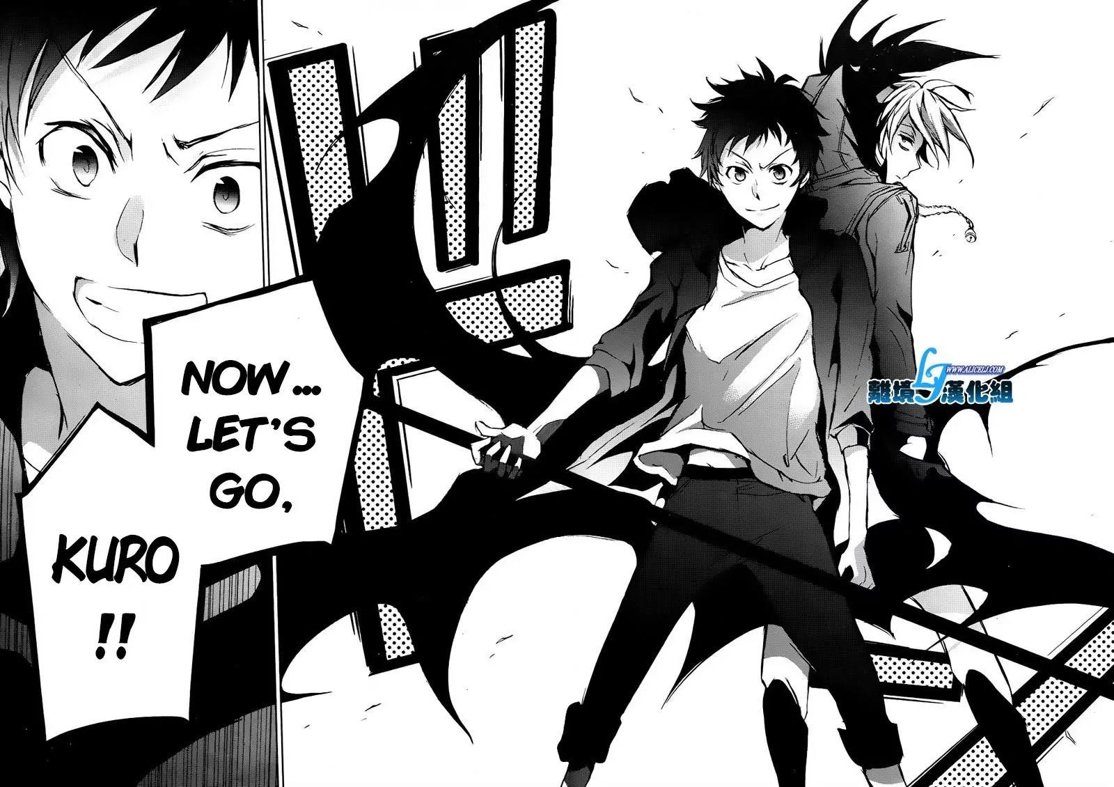 Servamp 35 31