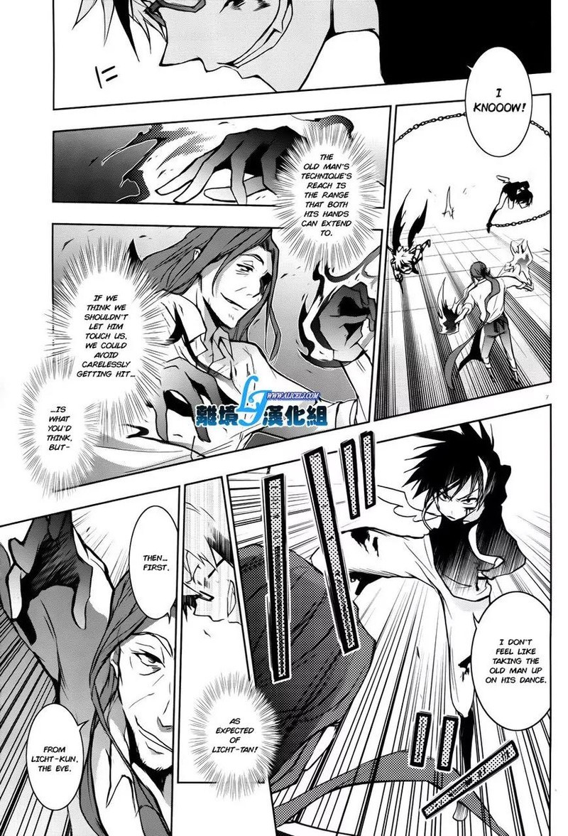 Servamp 35 8