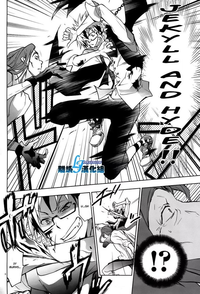 Servamp 35 9