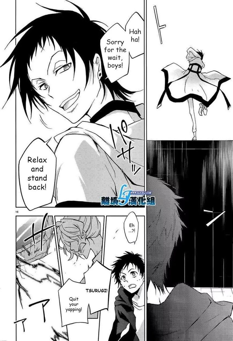 Servamp 39 13