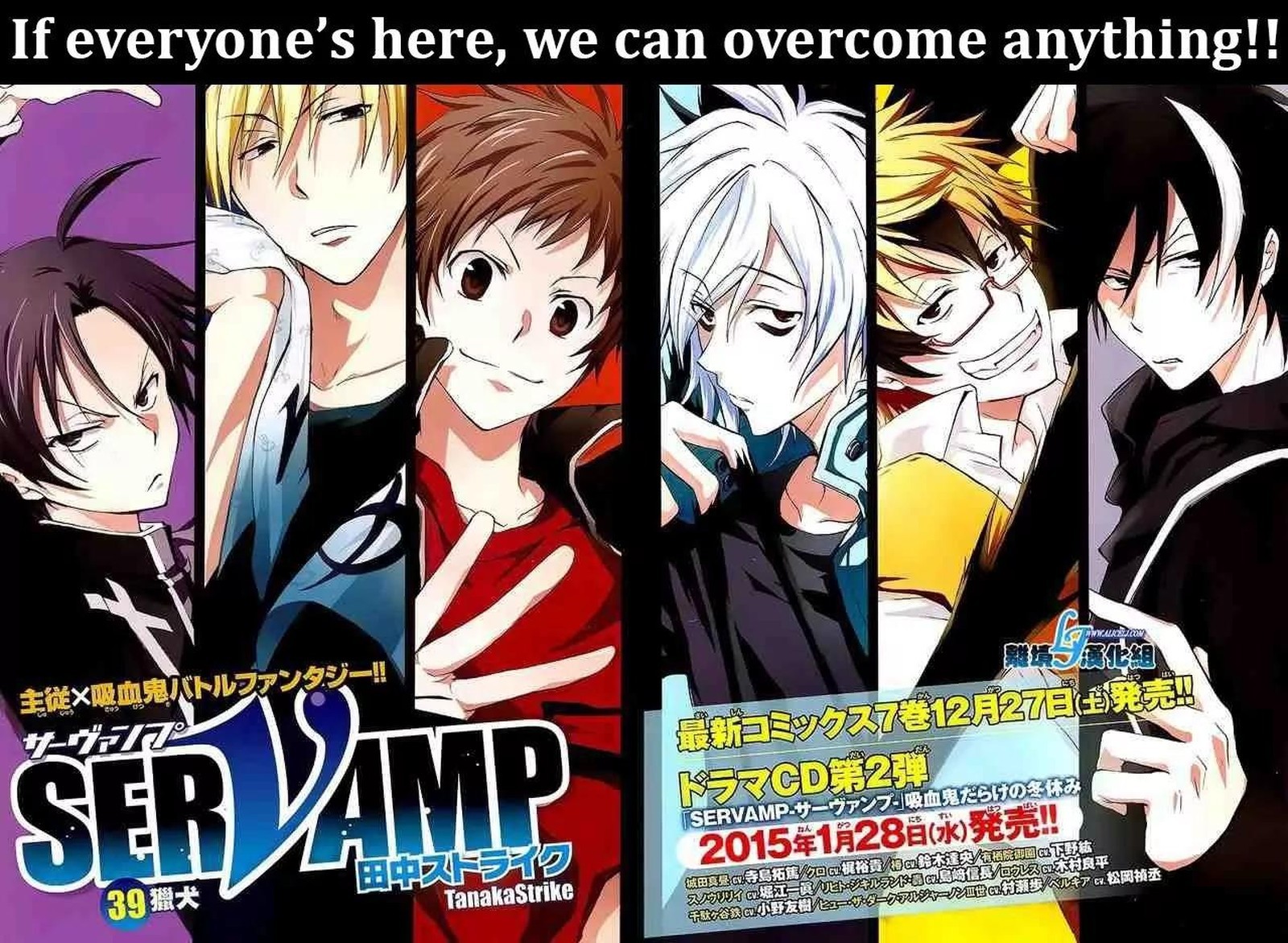 Servamp 39 2