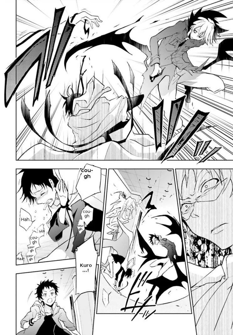 Servamp 45 6