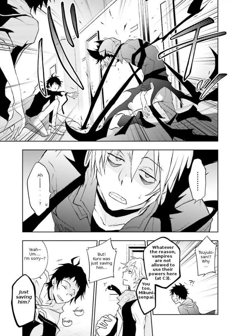 Servamp 45 9