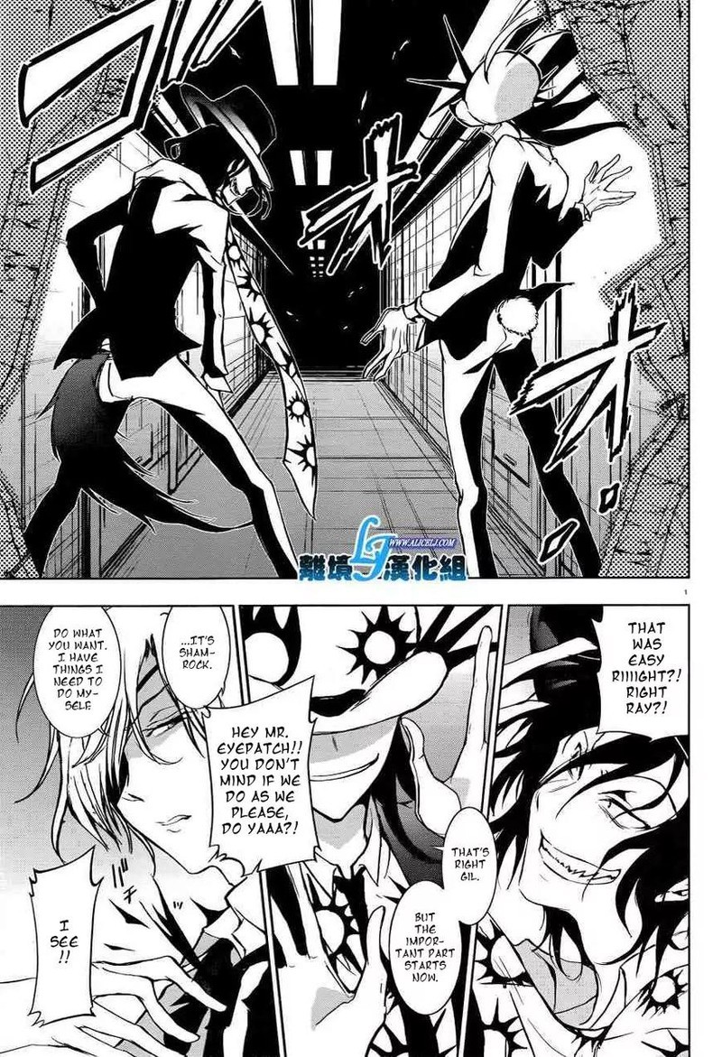 Servamp 51 3