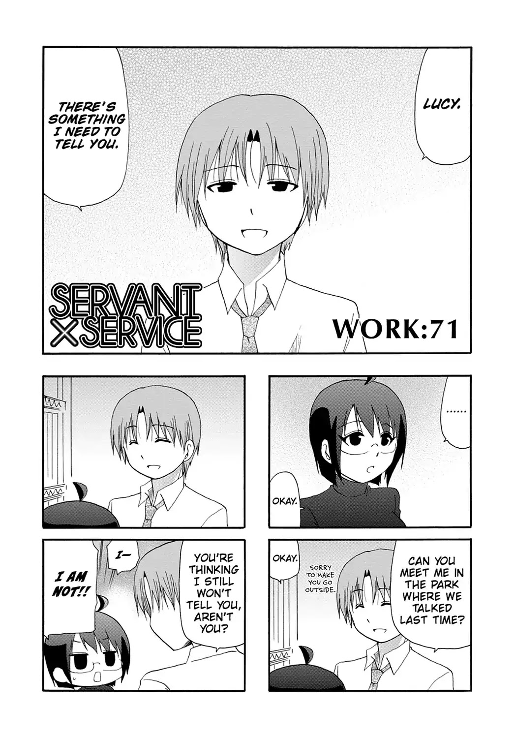 Servant X Service 71 1