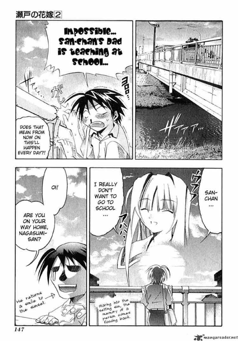 Seto No Hanayome 10 3