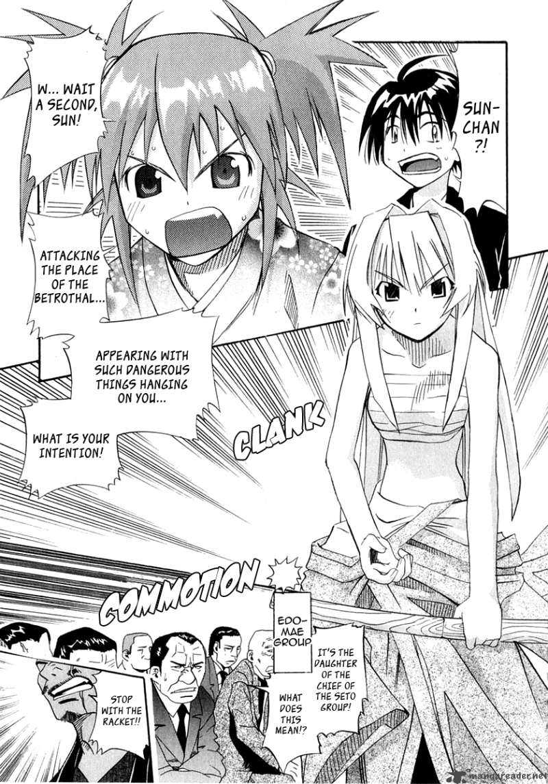 Seto No Hanayome 22 5