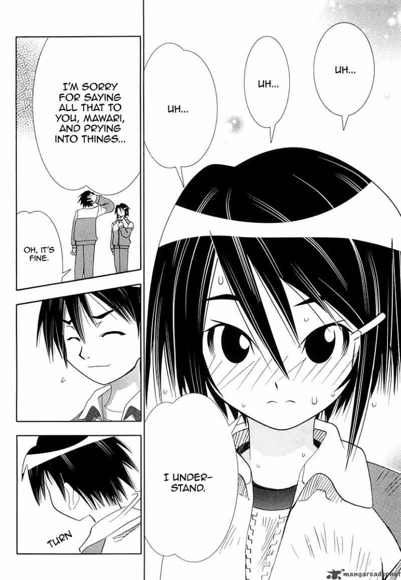 Seto No Hanayome 27 39