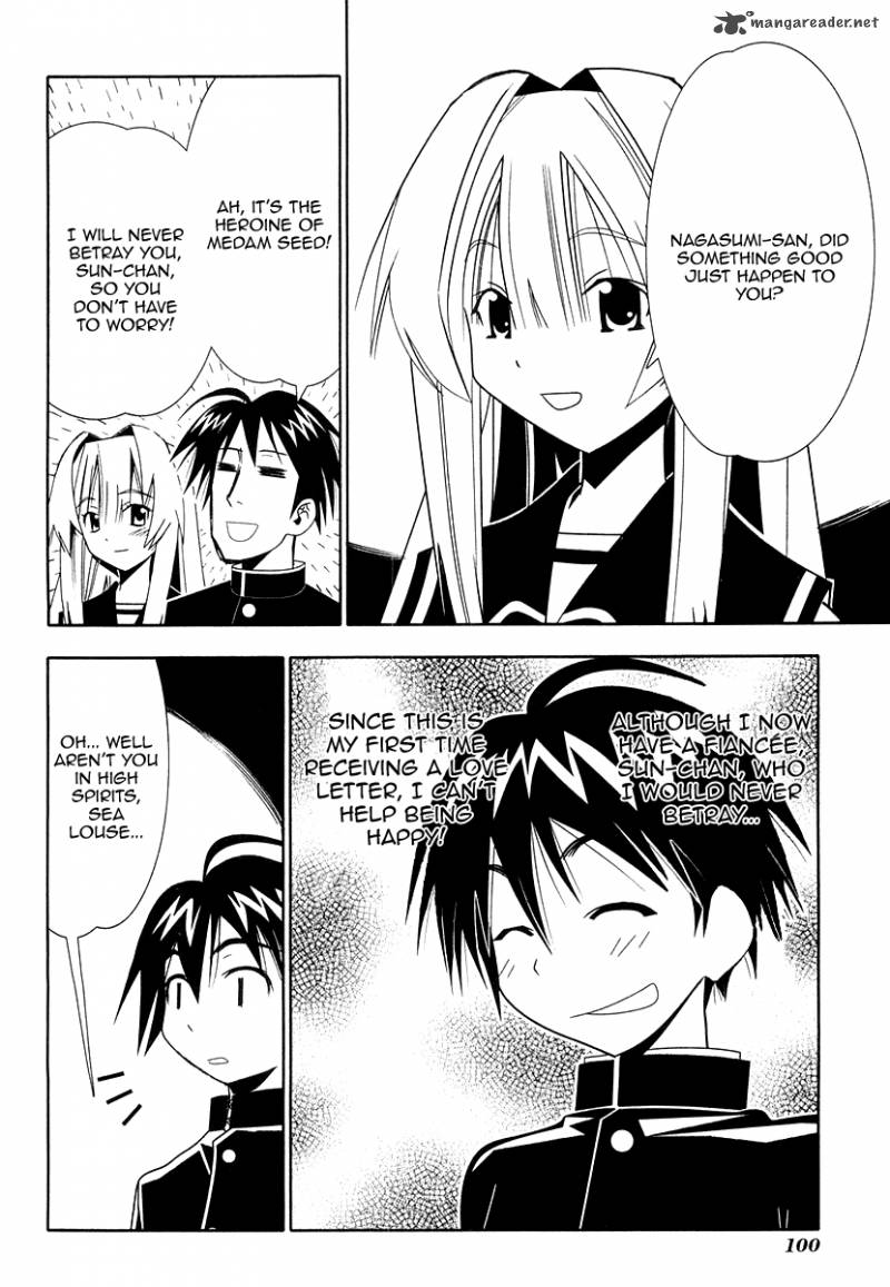 Seto No Hanayome 31 10