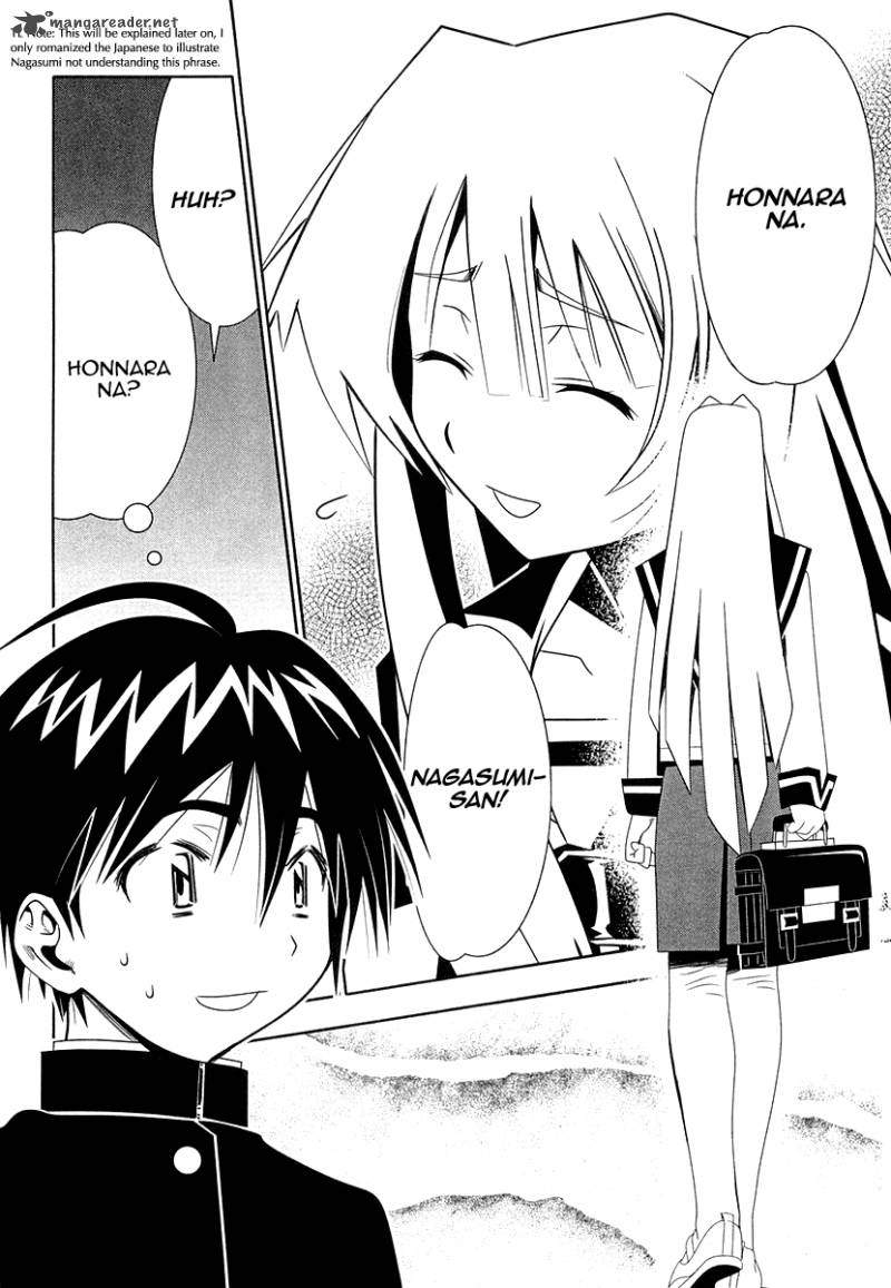 Seto No Hanayome 32 20