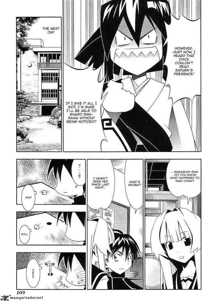 Seto No Hanayome 45 6