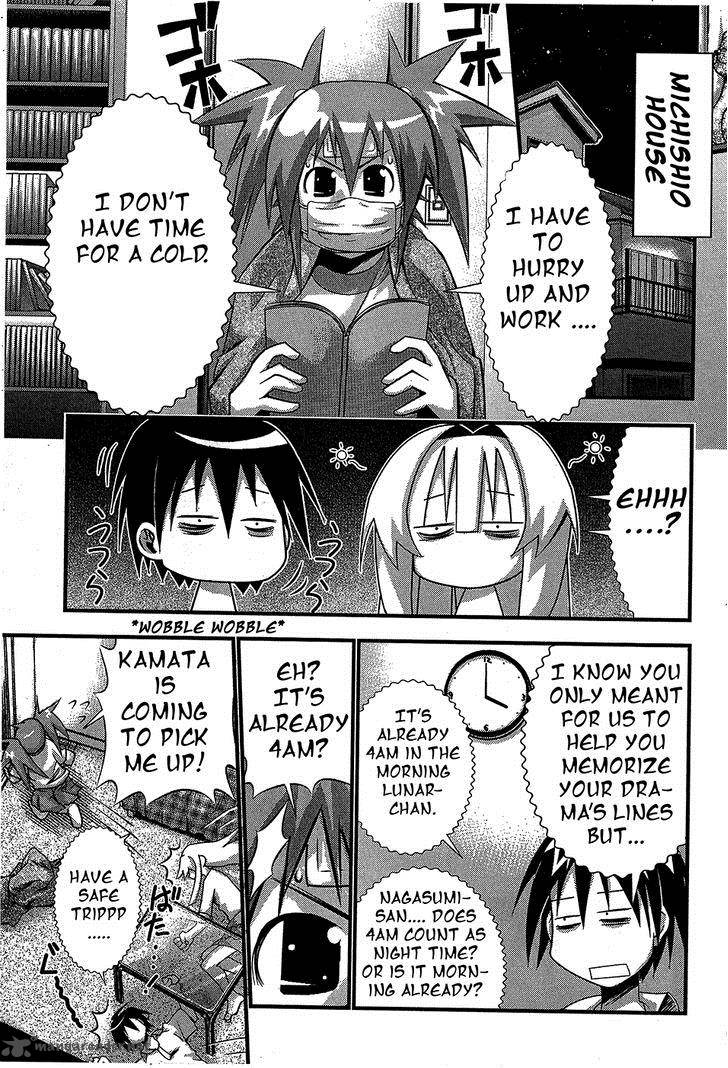 Seto No Hanayome 66 4