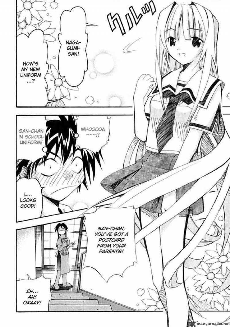 Seto No Hanayome 9 4